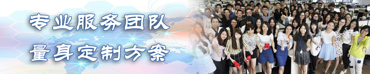 红河ERP系统